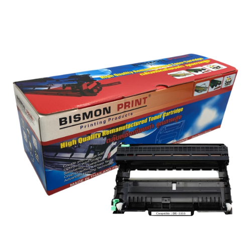 ดรัมเทียบเท่า Drum Unit Cartridge Brother DR-3355, DR3355 Remanufactured